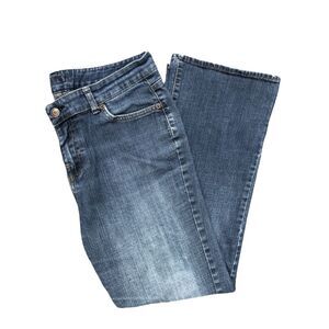 Bitten by Sarah Jessica Parker Bootcut Jeans Upcycle DIY Crafting